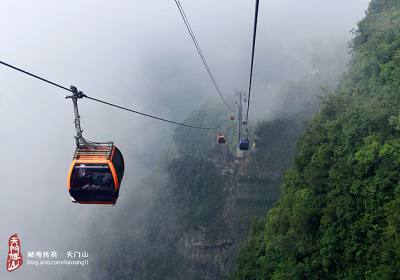 乘世界之最的索道，覽張家界之美景，驚心動魄”天門山游記