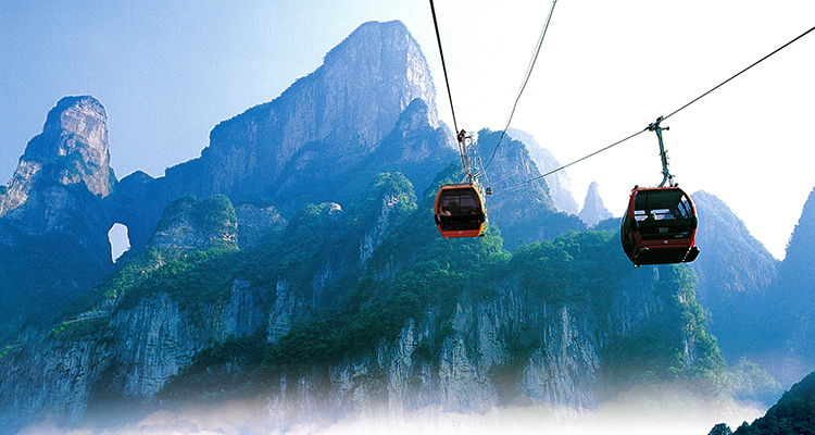 天門(mén)山4 天門(mén)山4