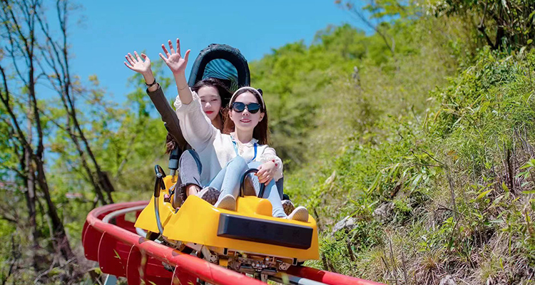 七星山7 七星山7